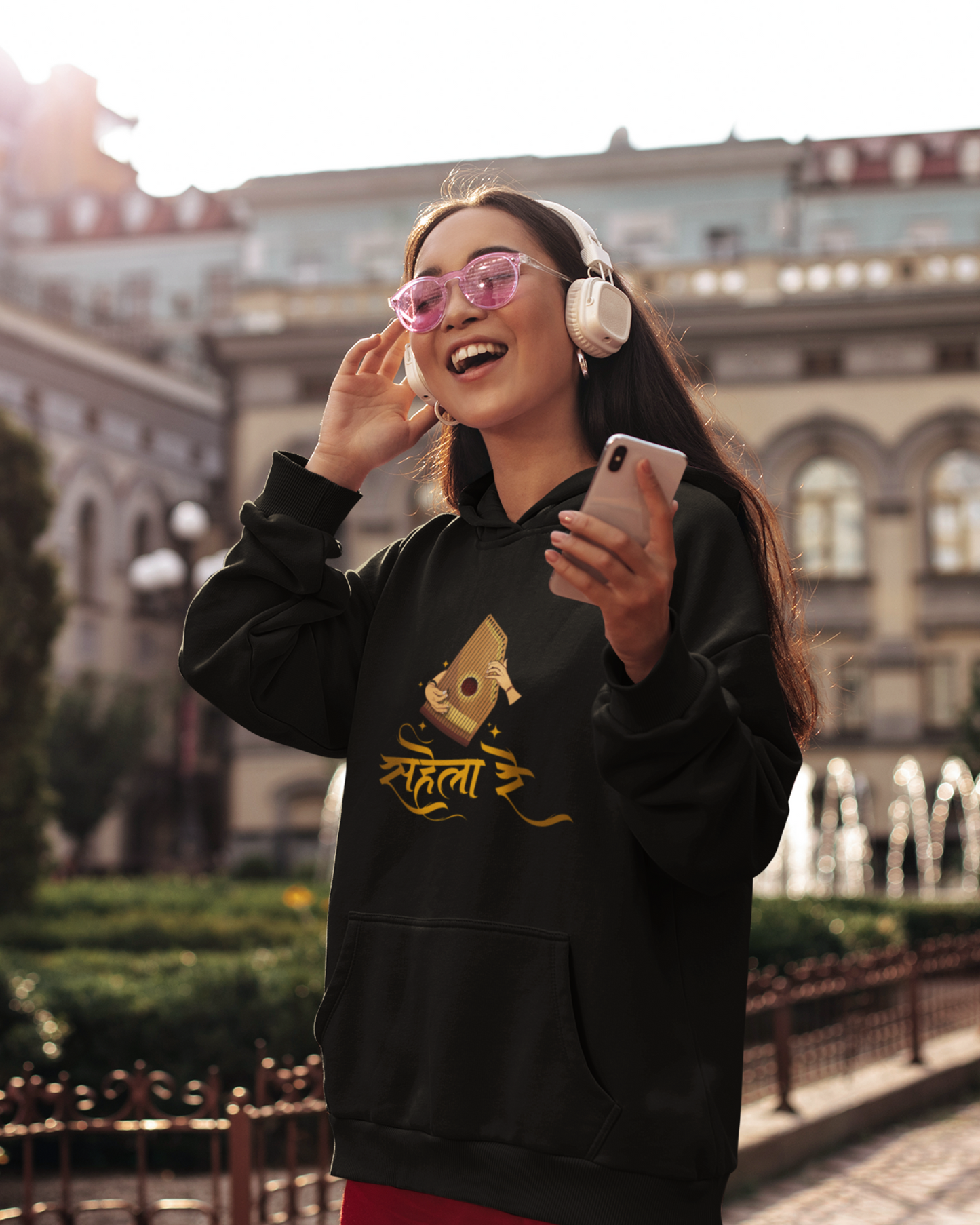 Sahela Re | Unisex Hoodie