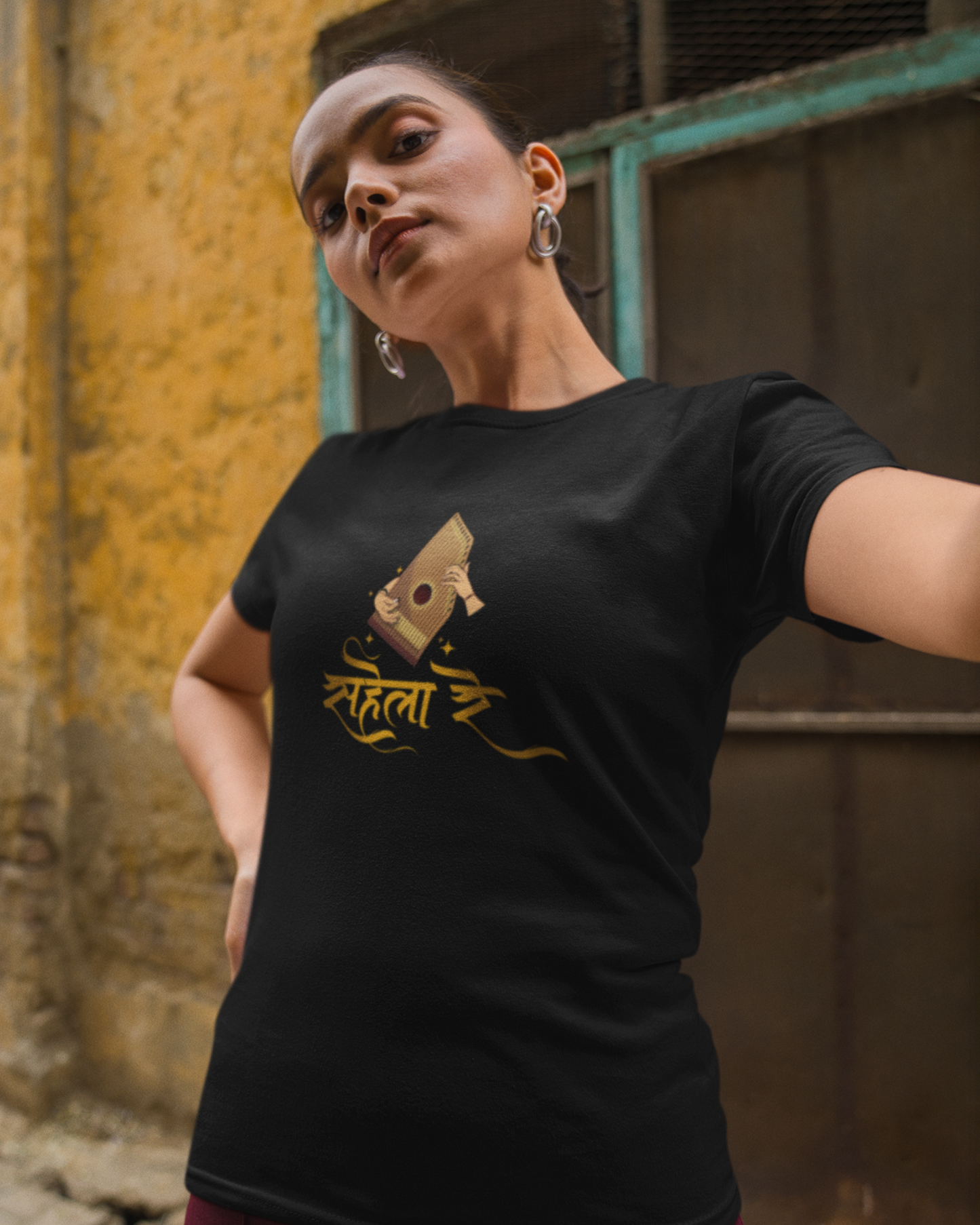 Sahela Re | Unisex T-shirt