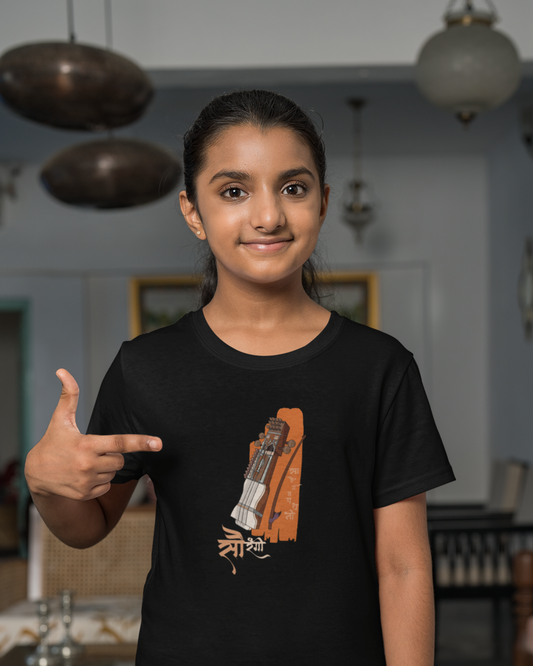 Sau-Rangi Sarangi | Kids T-shirt