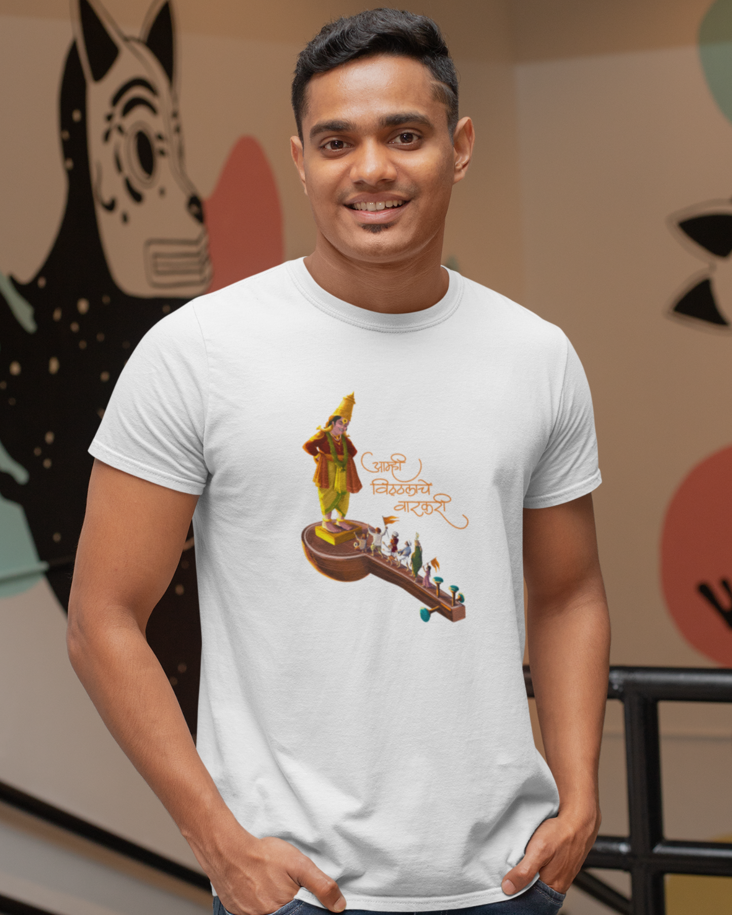 Vitthalache Vaarkari | Unisex T-shirt