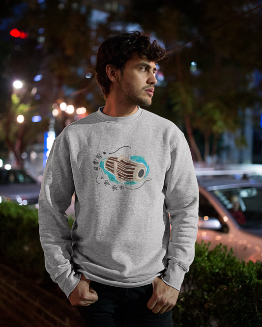 Pakhwaj, Rhythm of Divine | Unisex Sweatshirt