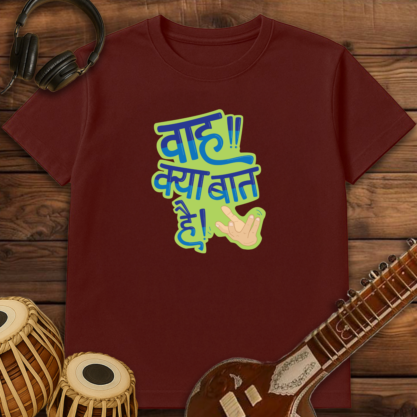 Wah kya baat hai! | Unisex T-shirt
