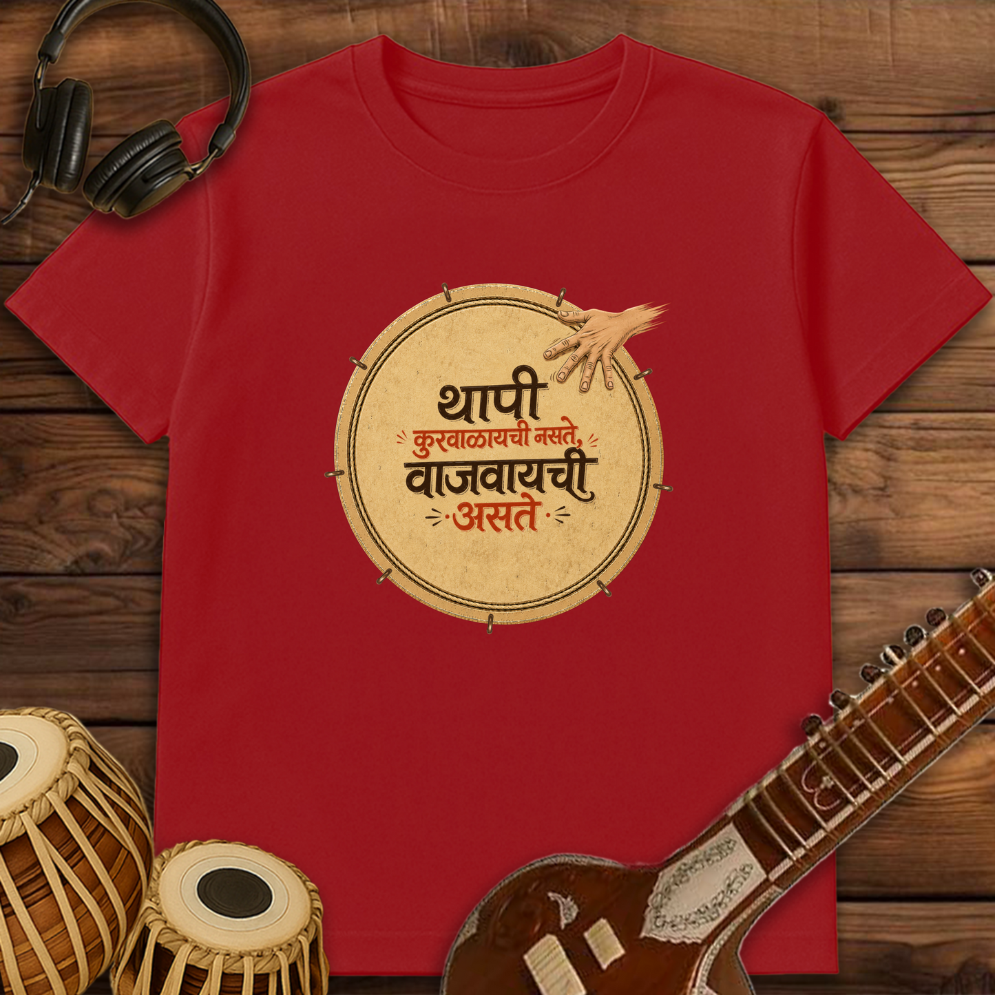 Thaapi | Unisex T-shirt