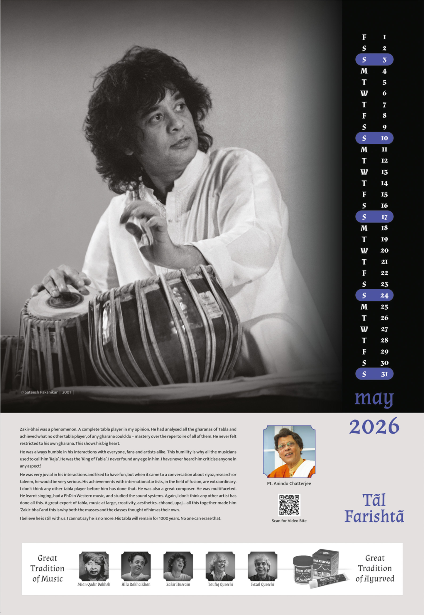 Ut. Zakir Hussain - Collectible Photo Calendar 2026 | Taal Farishta