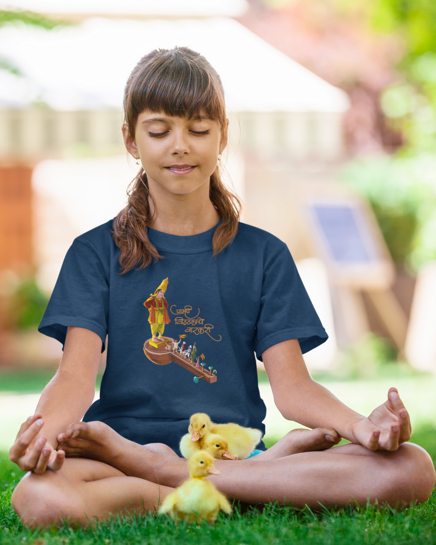 Vitthalache Vaarkari | Kids T-shirt