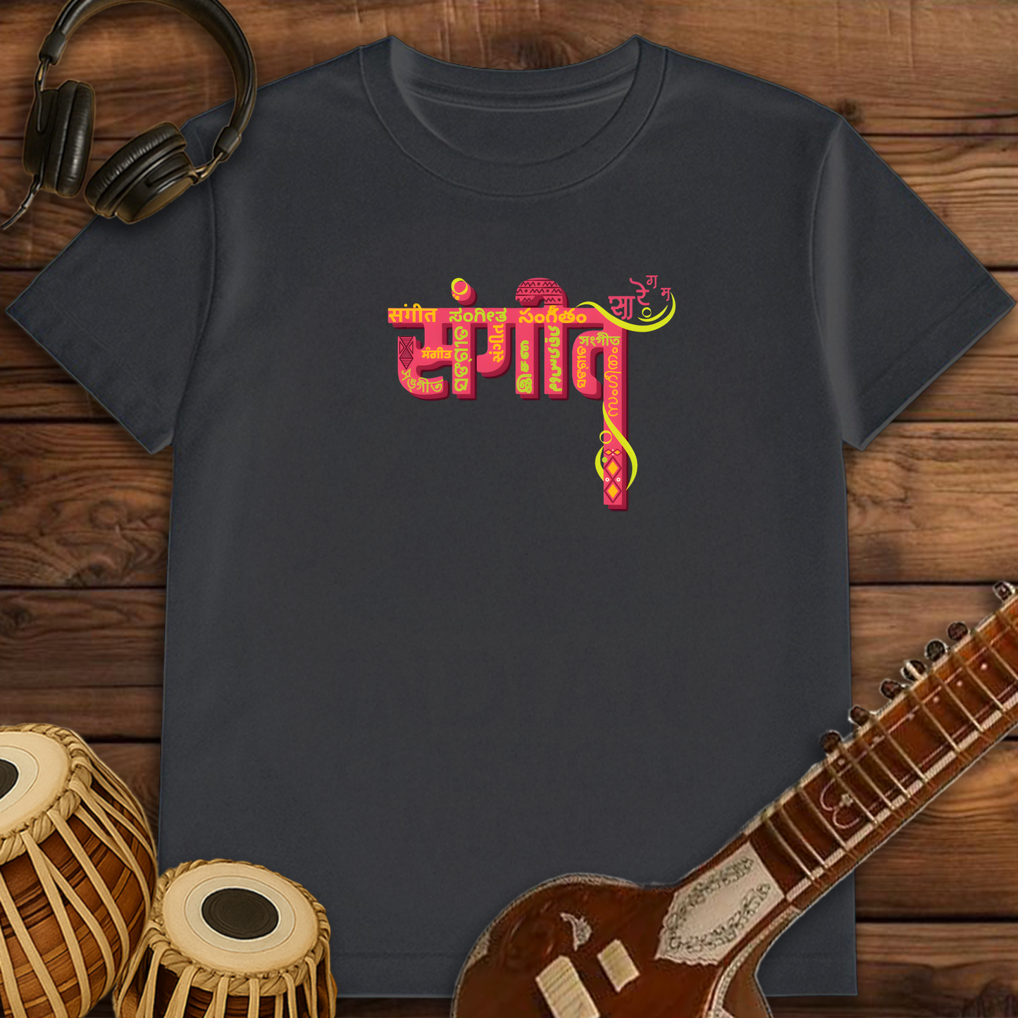 Sangeet Sangam | Unisex T-shirt