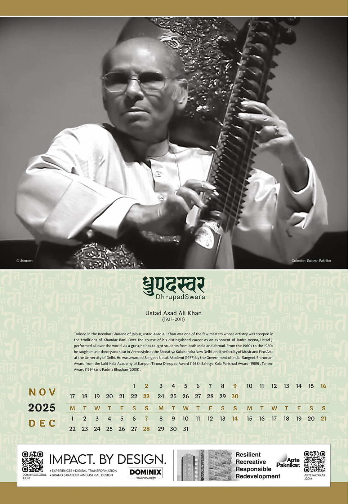DhrupadSwara | Collectible Photo Calendar | 2025
