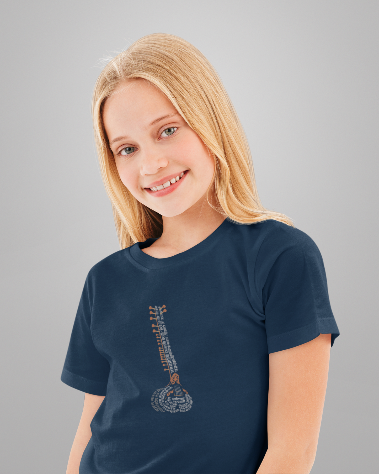 Raagdari ~ Sitar | Kids T-shirt