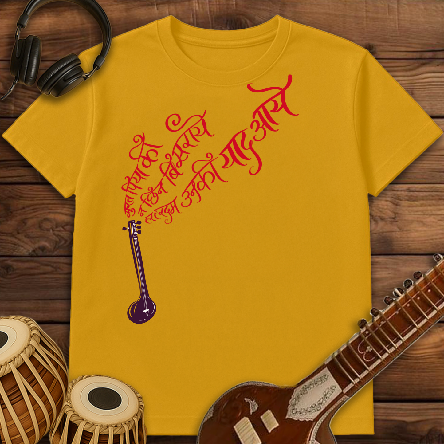 Surat Piya Ki | Unisex T-shirt
