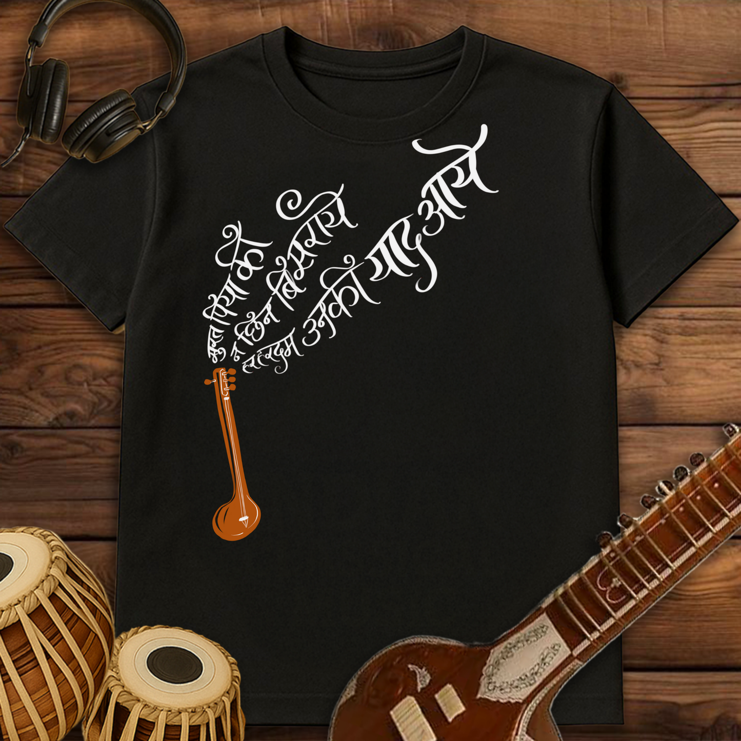 Surat Piya Ki | Unisex T-shirt