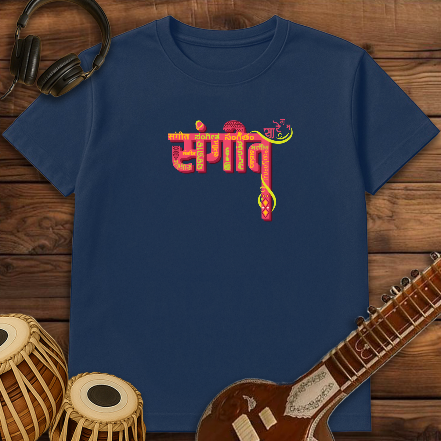 Sangeet Sangam | Unisex T-shirt