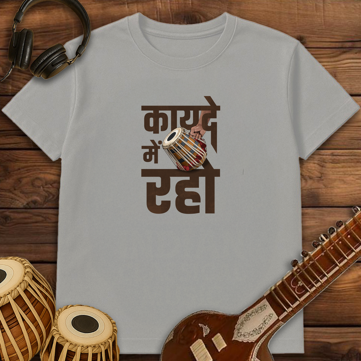 Kayade Mein Raho | Unisex T-shirt