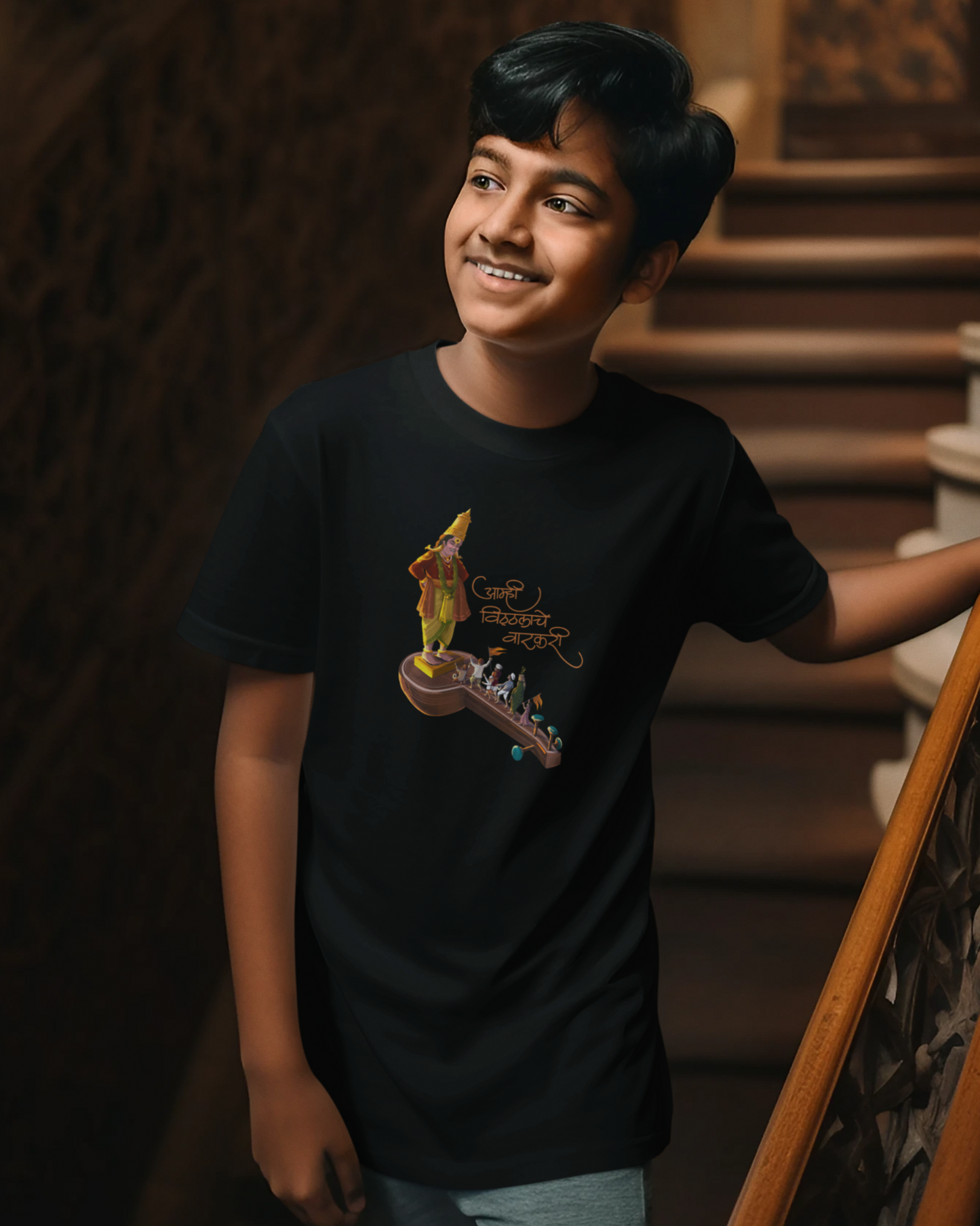 Vitthalache Vaarkari | Kids T-shirt
