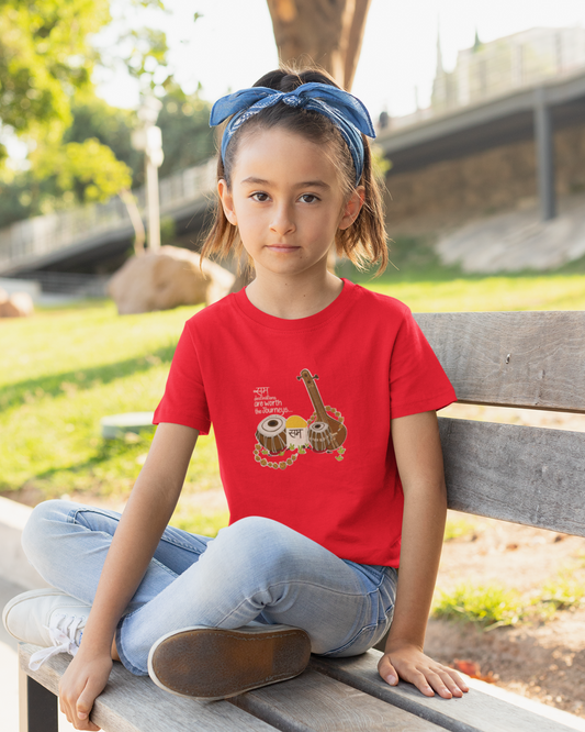 Sam, The Ultimate Destination | Kids T-shirt