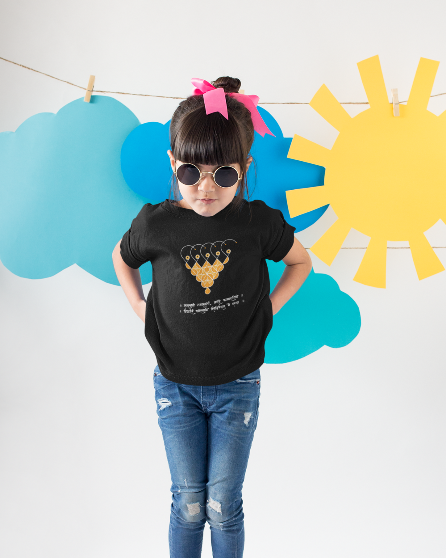 Saraswati Namastubhyam | Kids T-shirt
