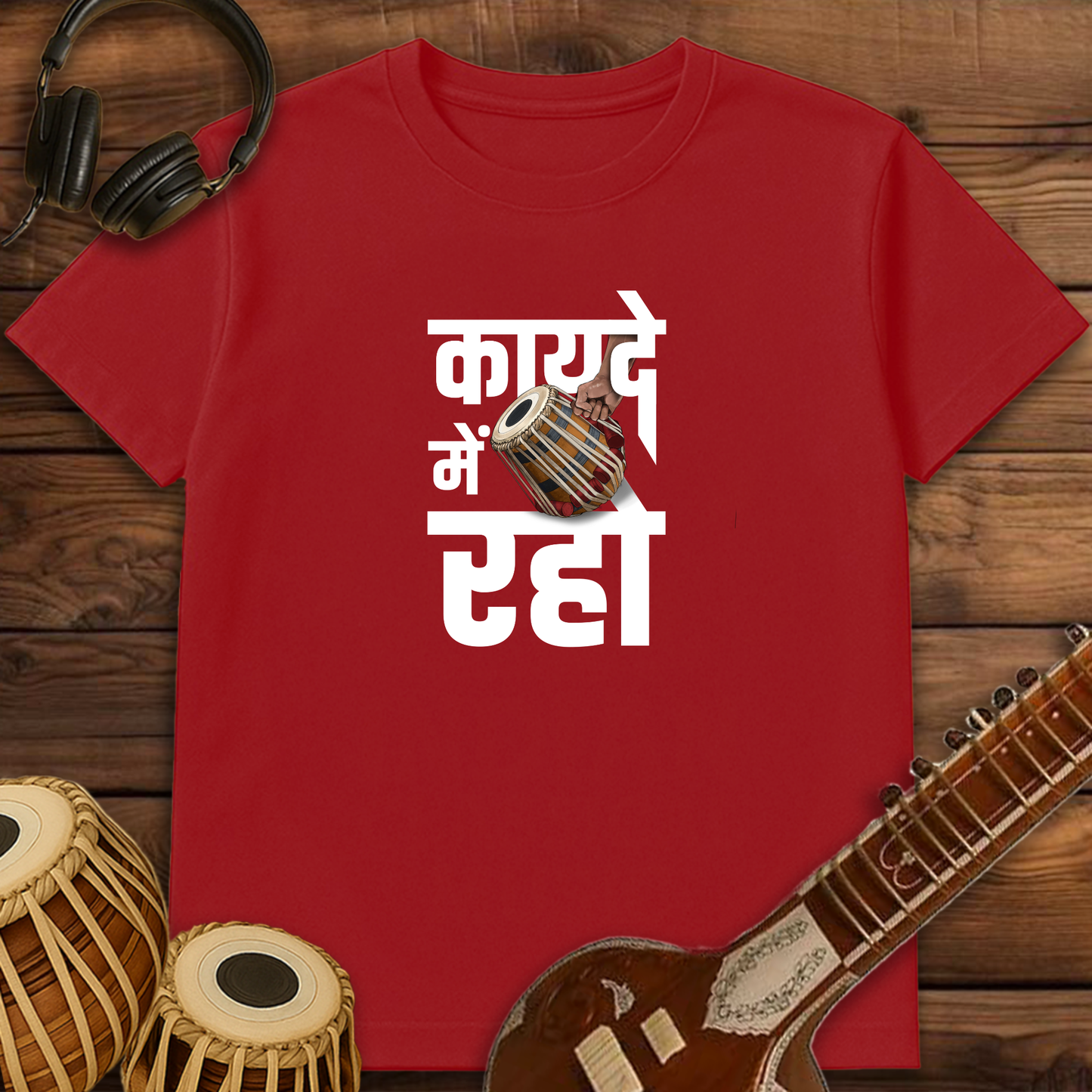 Kayade Mein Raho | Unisex T-shirt
