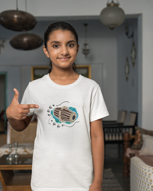 Pakhwaj, Rhythm of Divine | Kids T-shirt