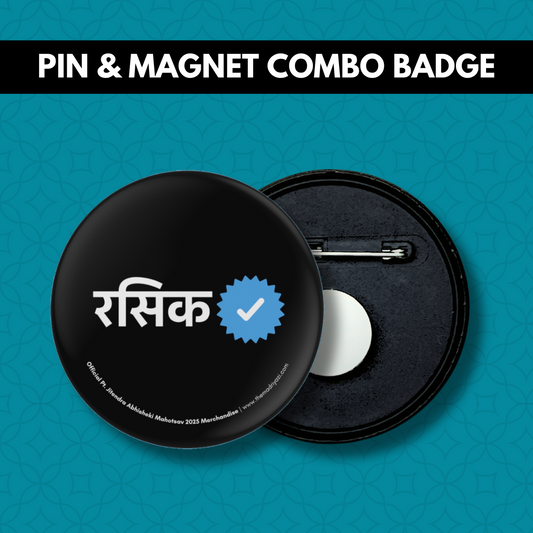 Verified Rasik | Combo Badge