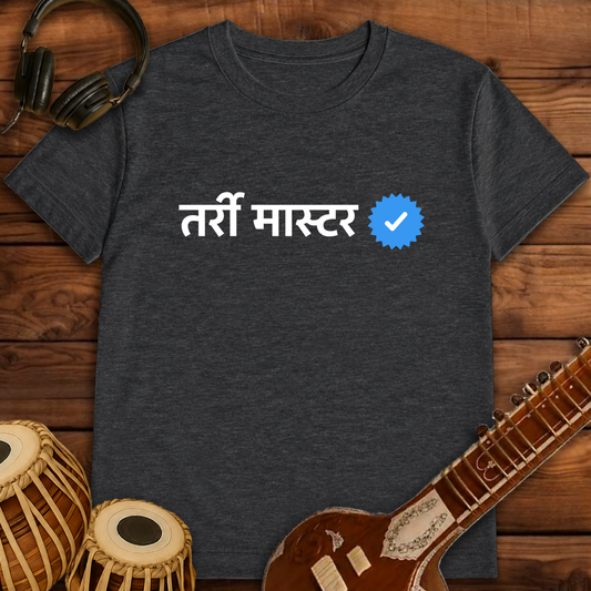 Verified TarriMaster | Unisex T-shirt