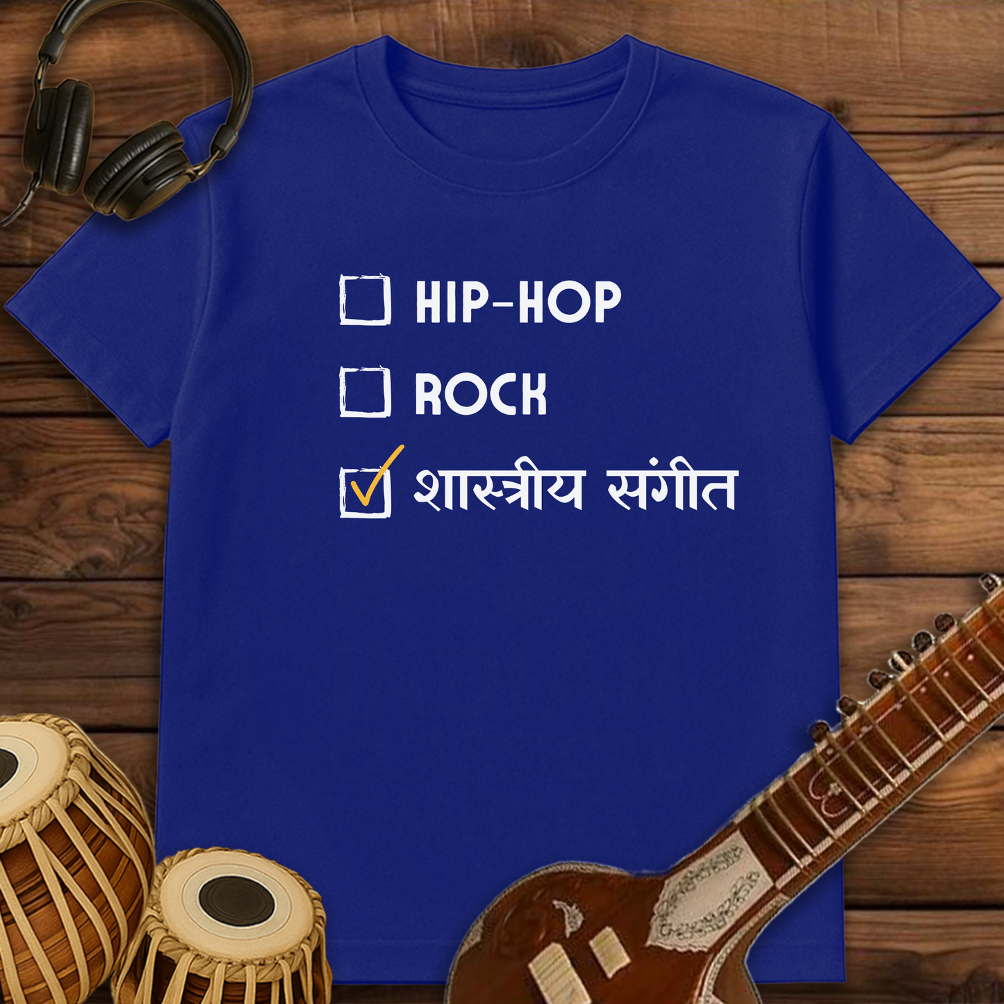 Shastriya Sangeet | Unisex T-shirt | Stock Clearance