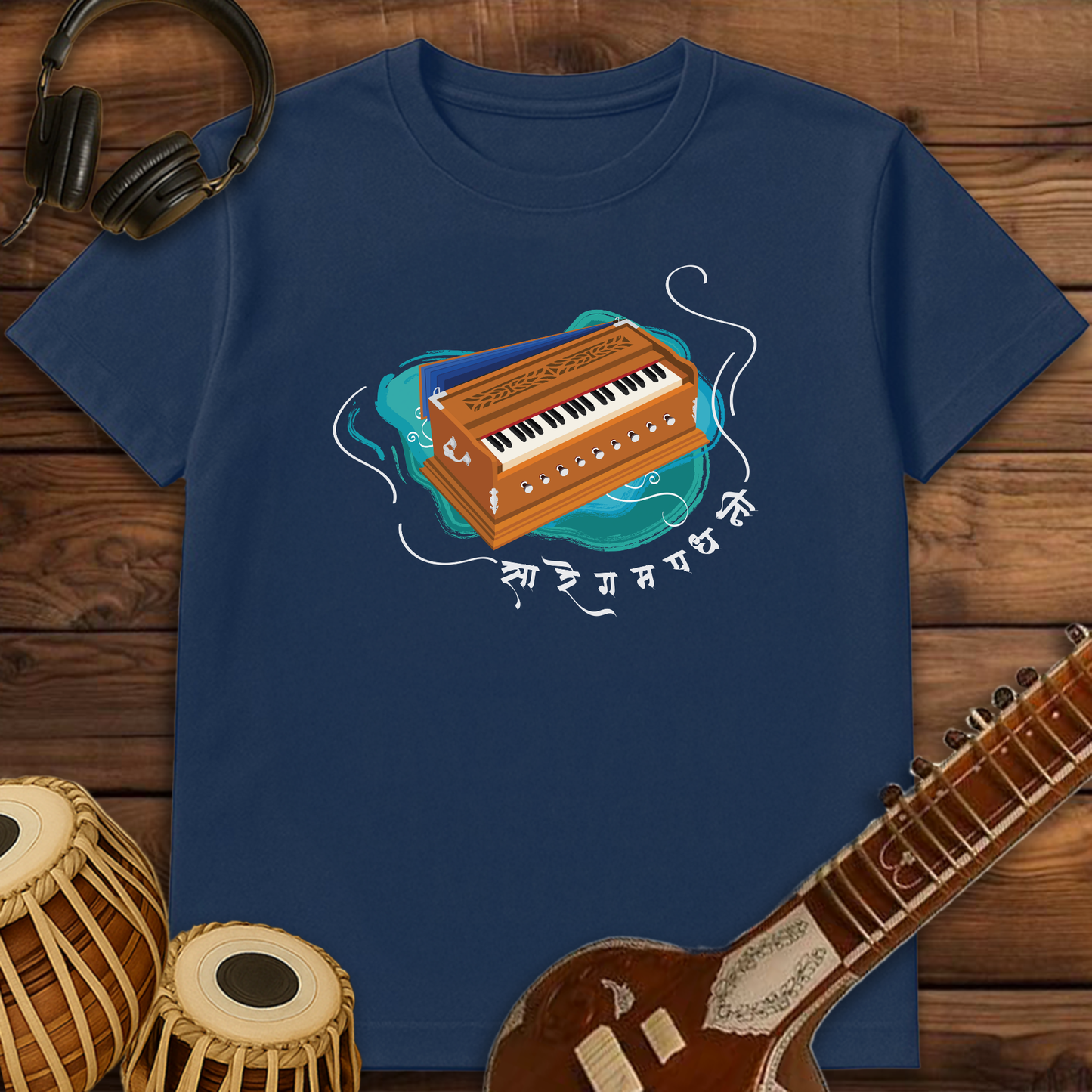 Harmonium, keys of divinity | Unisex T-shirt | Stock Clearance