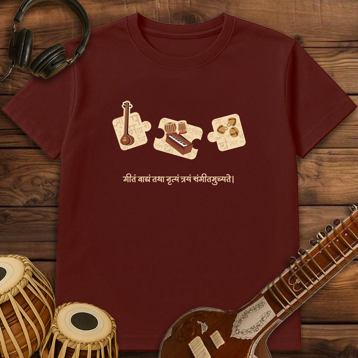 Sangeet | Unisex T-shirt | Stock Clearance