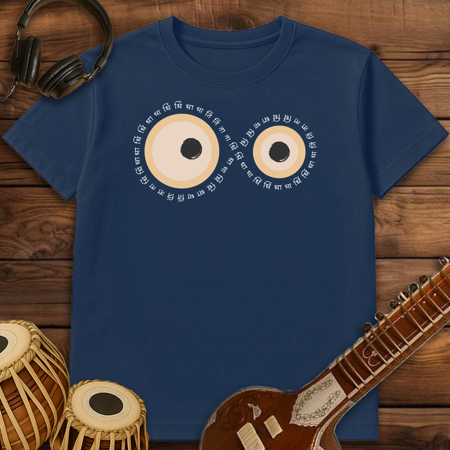 Infinity of the beats | Unisex T-shirt | Stock Clearance