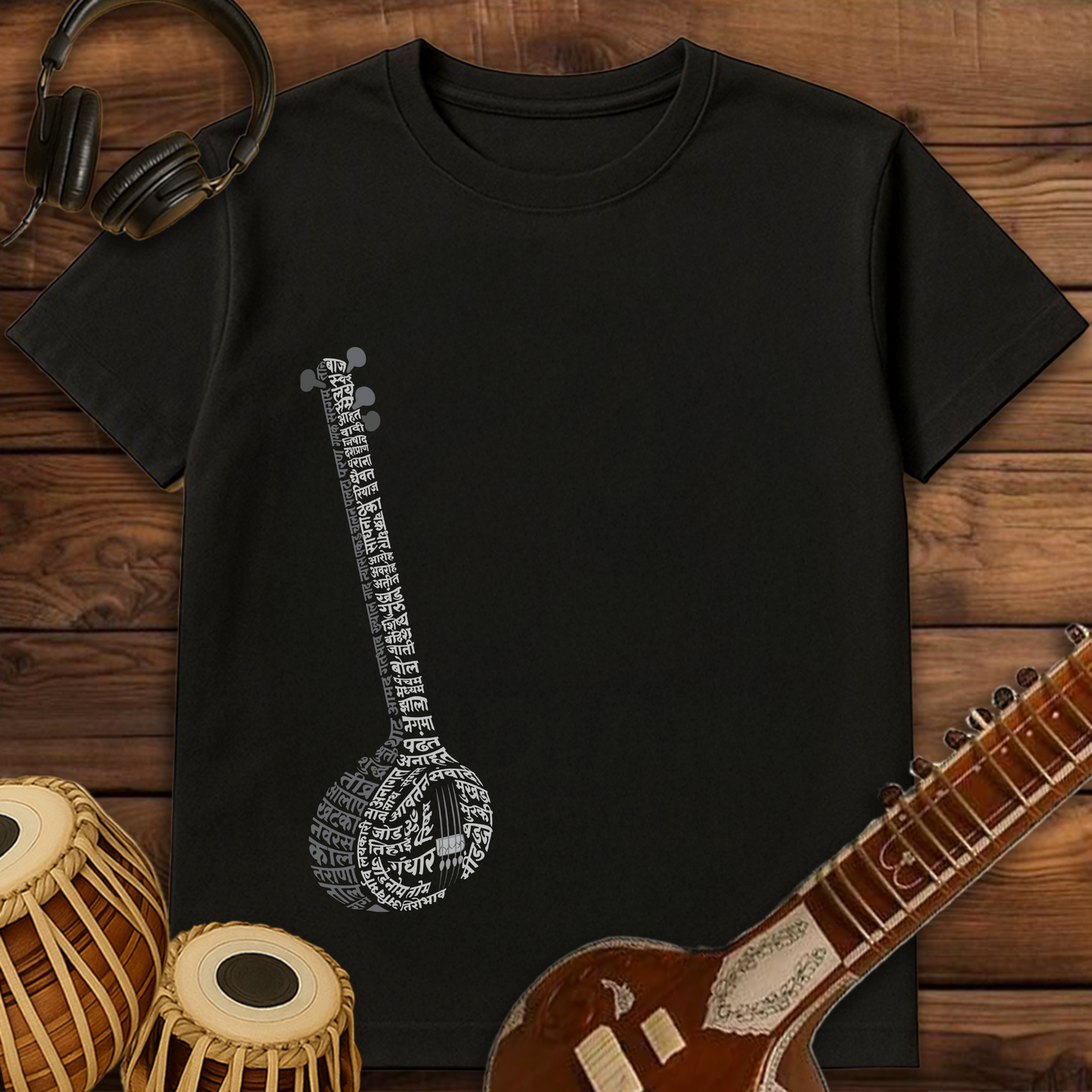 Soul of Music | Unisex T-shirt | Stock Clearance