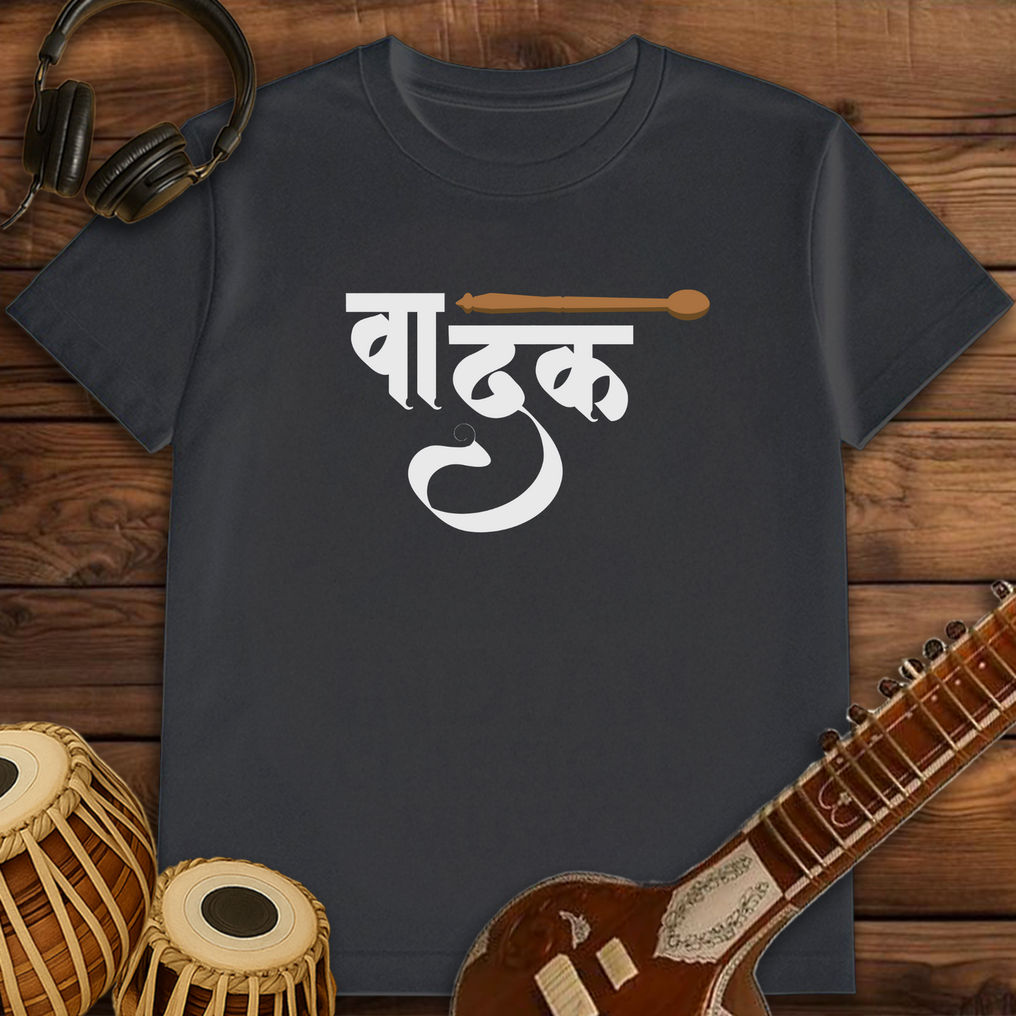 Vadak | Unisex T-shirt | Stock Clearance