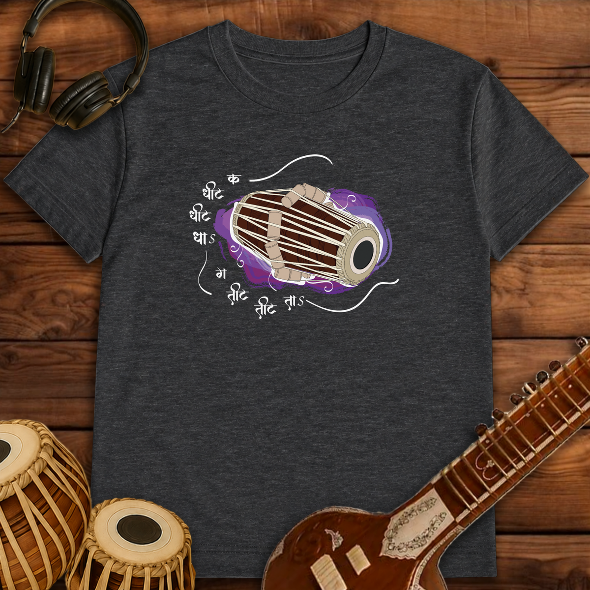 Pakhawaj, rhythm of divine | Unisex T-shirt