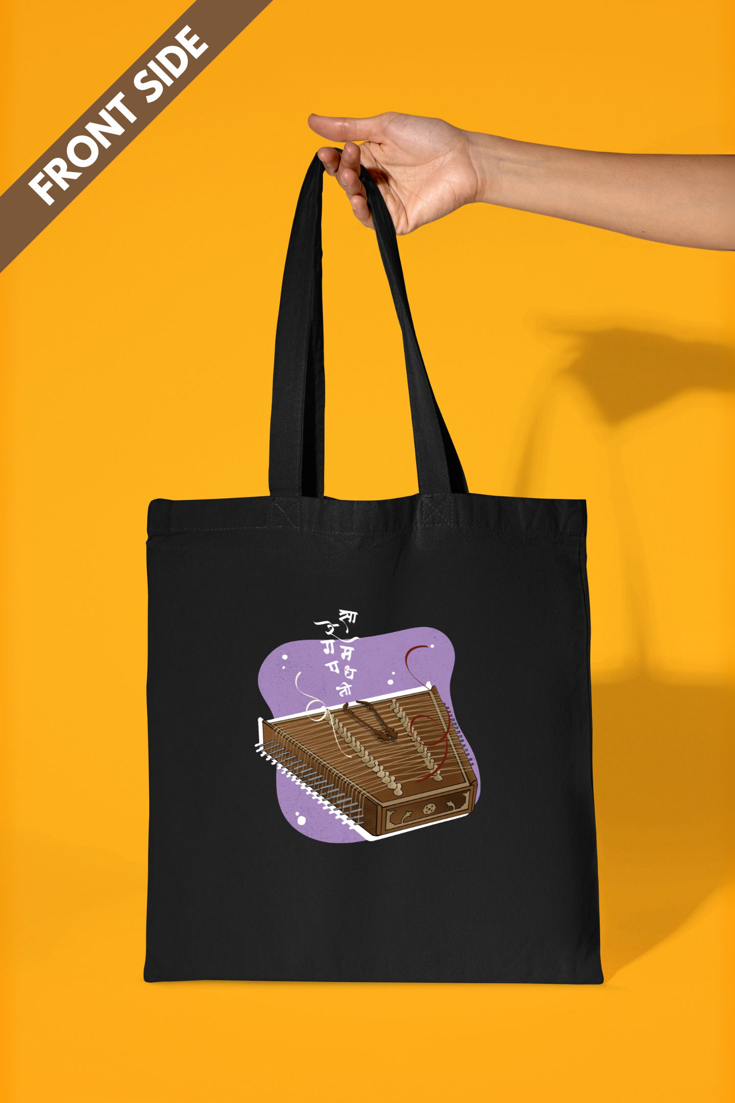 Santoor, Poetry of Strings | Cotton Tote Bag