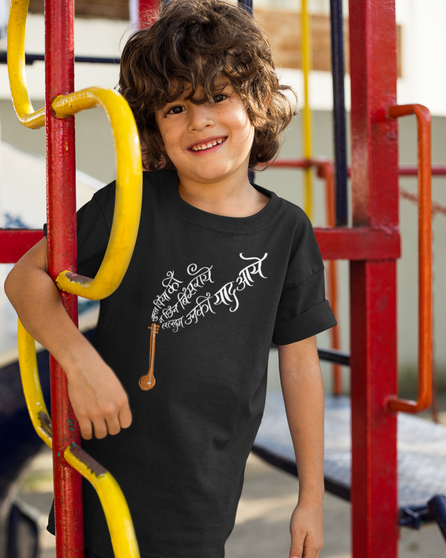 Surat Piya Ki | Kids T-shirt