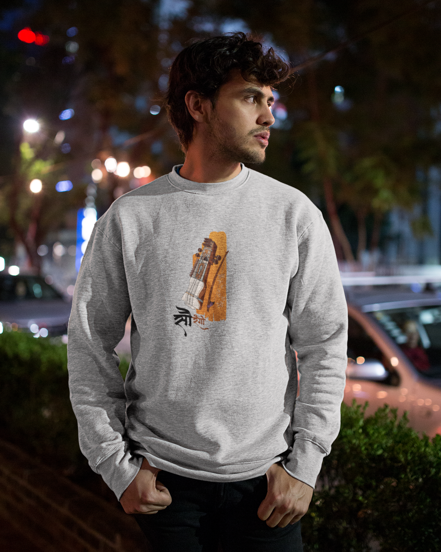 Sau-Rangi Sarangi | Unisex Sweatshirt