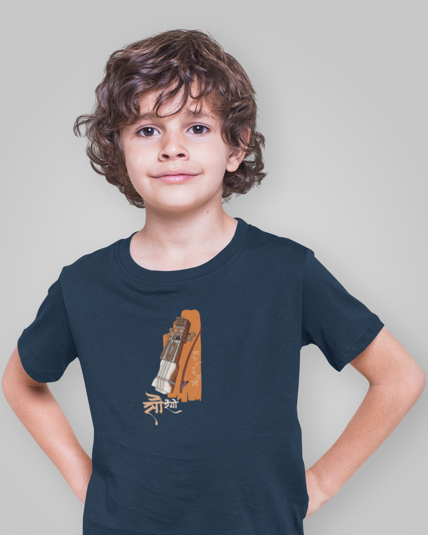 Sau-Rangi Sarangi | Kids T-shirt