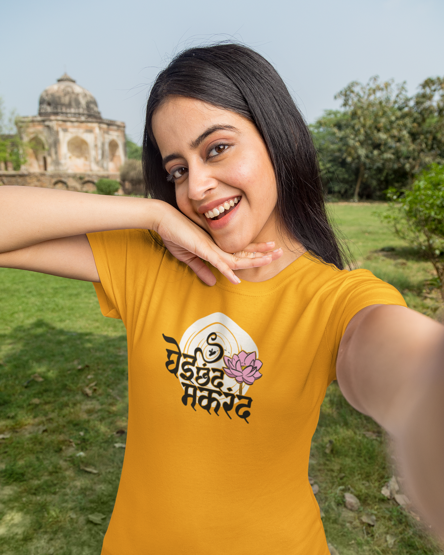 Ghei Chhand Makarand | Unisex T-shirt