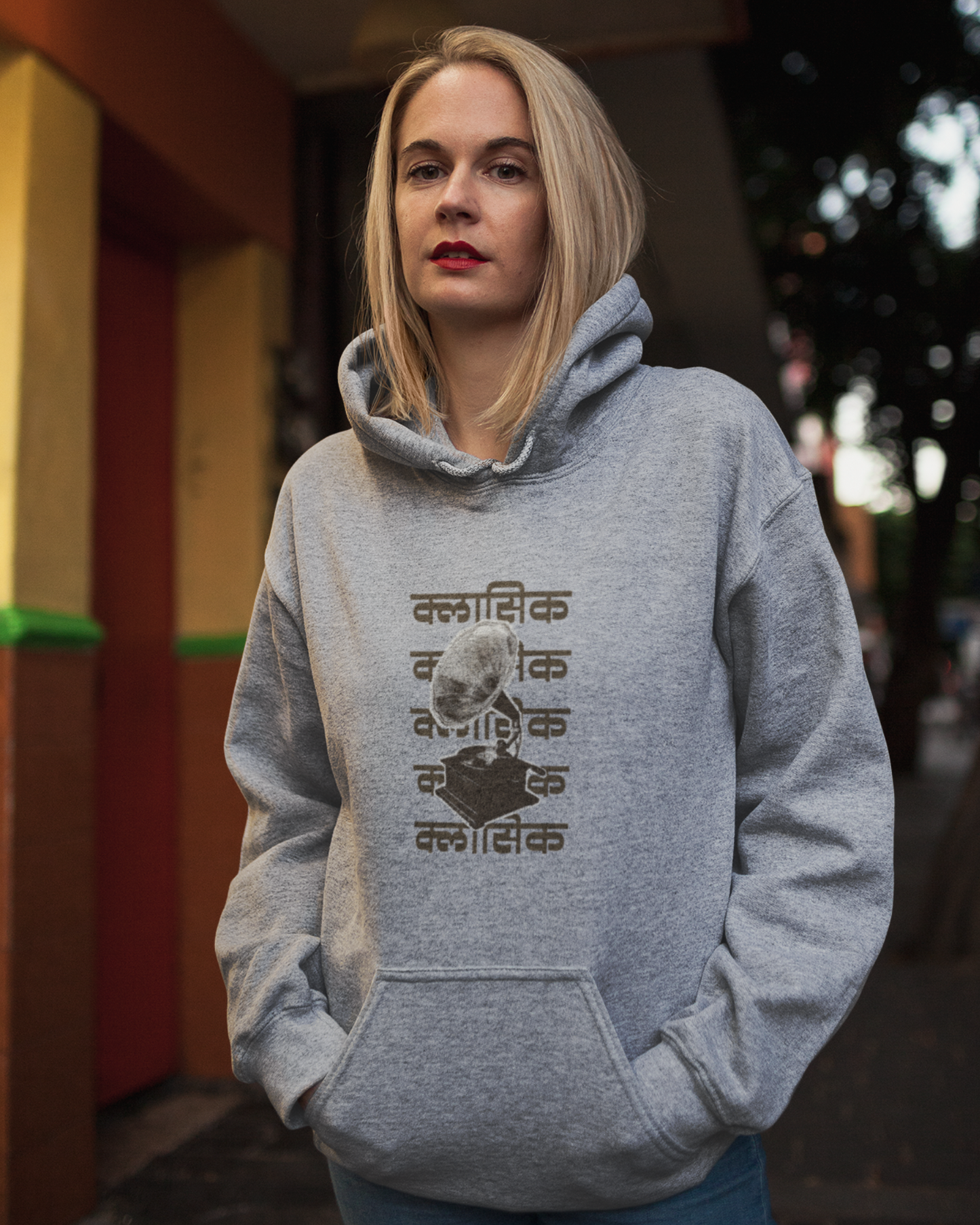 Classic Gramophone | Unisex Hoodie