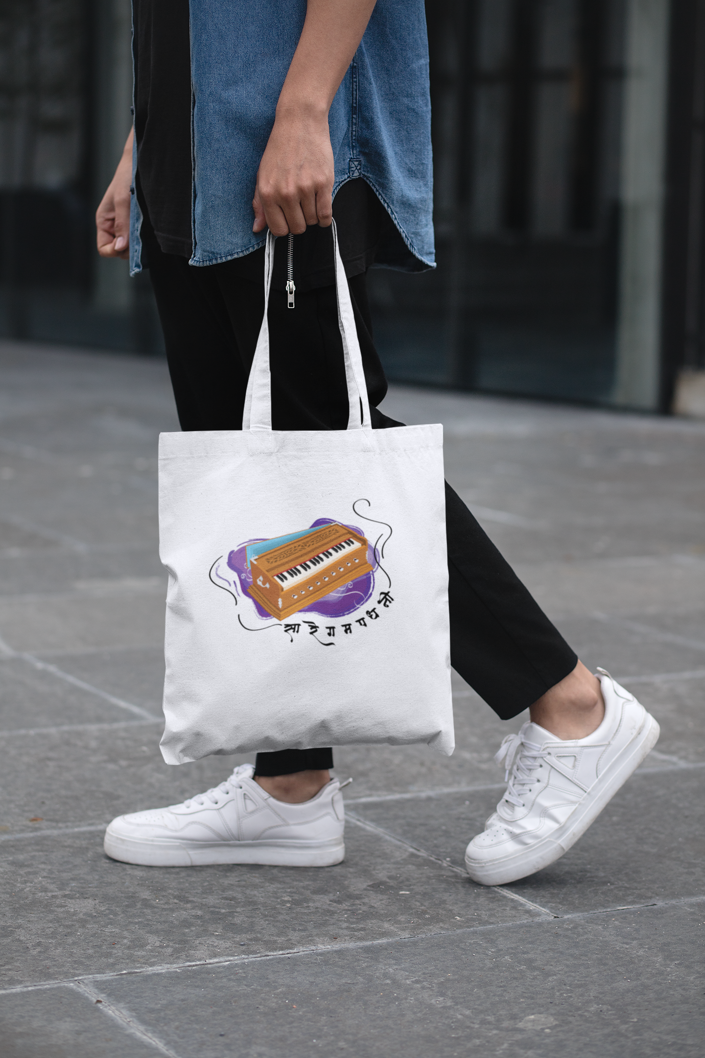 Harmonium, Keys of Divinity | Cotton Tote Bag