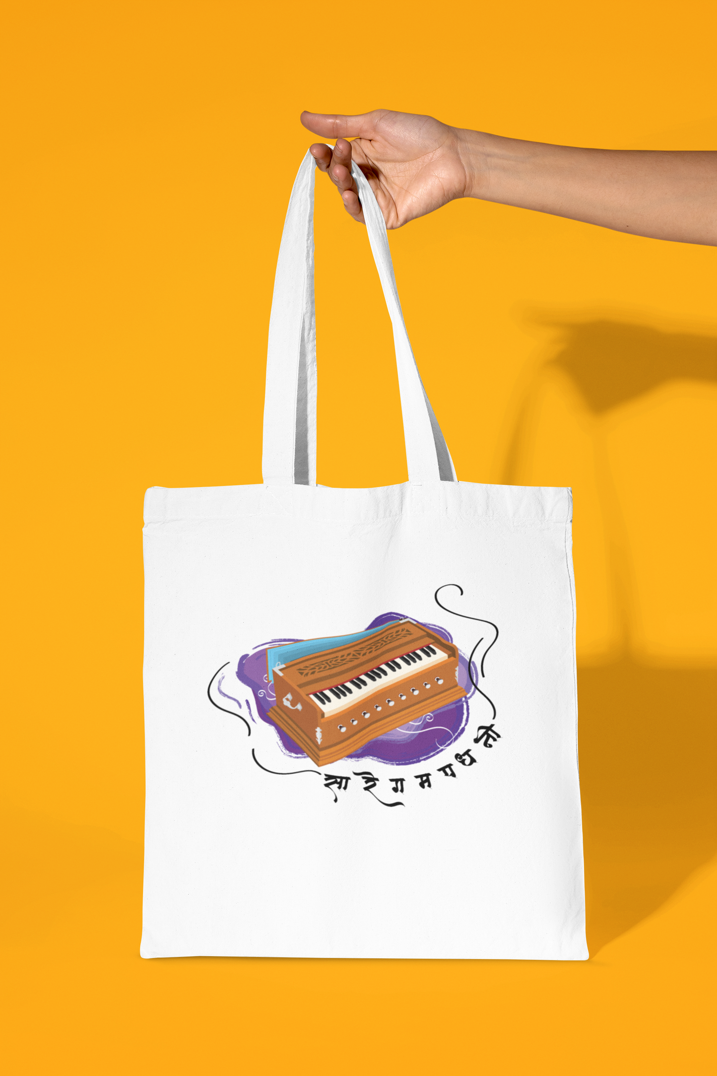 Harmonium, Keys of Divinity | Cotton Tote Bag