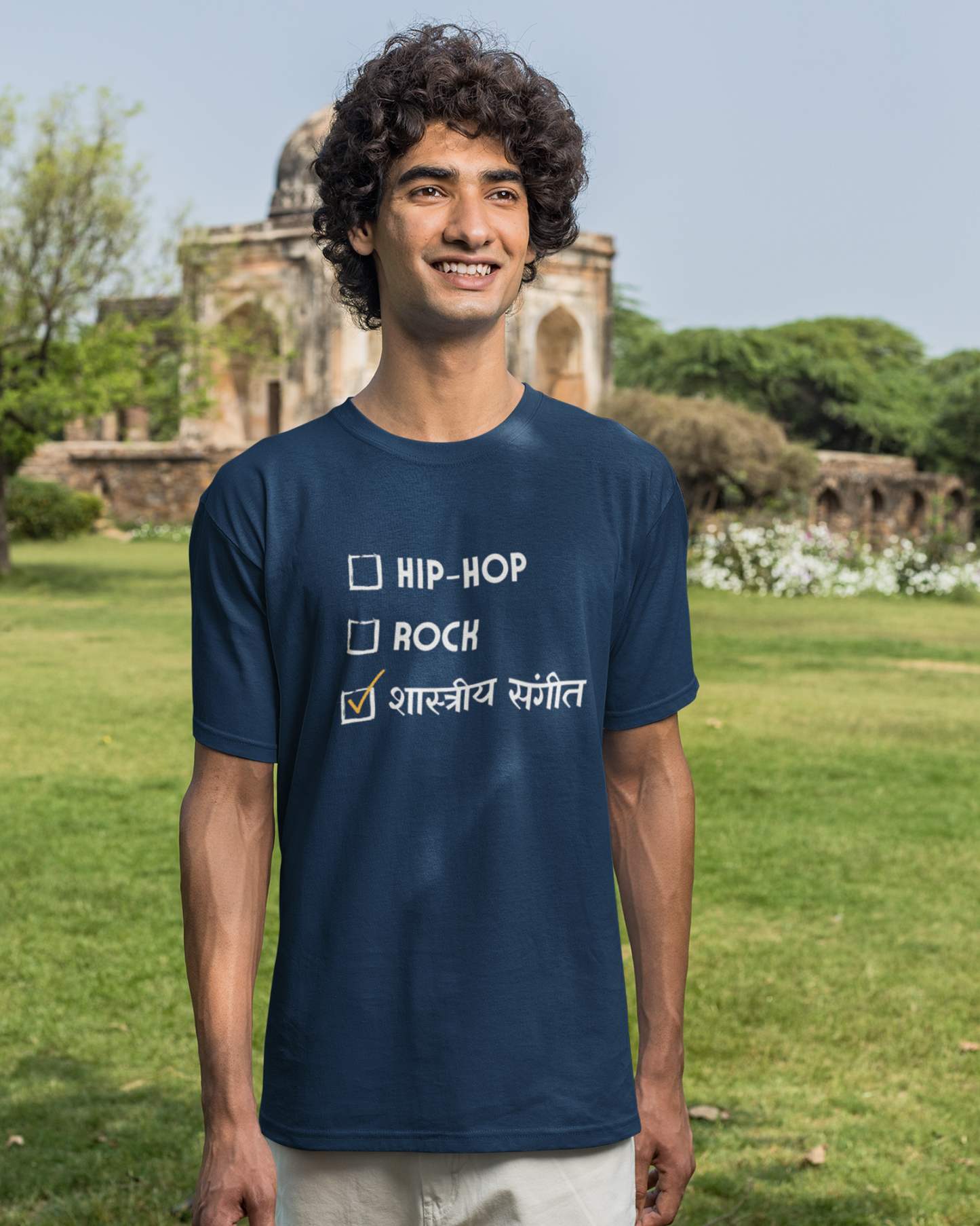 Shastriya Sangeet | Unisex T-shirt