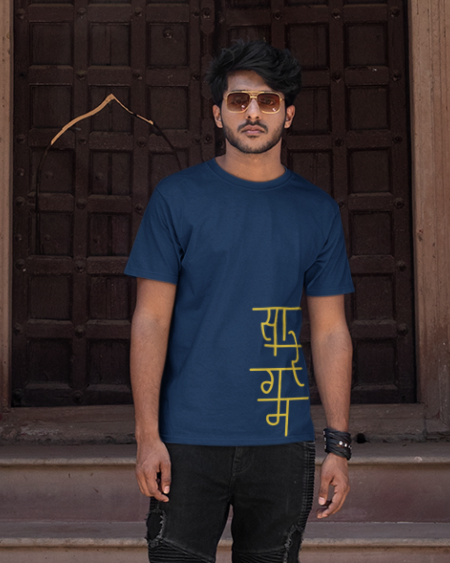 Sa Re Ga Ma | Unisex T-shirt